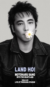 佐野元春 アンオフィシャル・サイト | Motoharu News Network